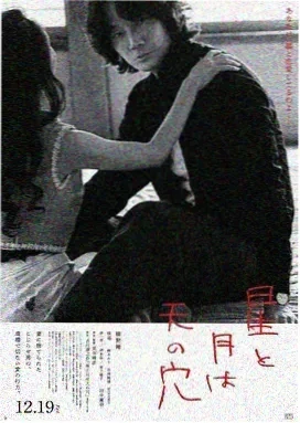 电视剧